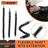 Flexible Shaft Bits Extention Screwdriver Bits Holder Universal Snake flexible Hose Cardan Shaft Electric Drill Power Rod Link