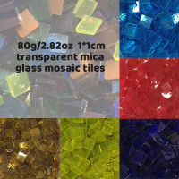 80g2.82oz(110pcs) Square 1cm Transparent Mica Glasses Mosaic Tiles DIY Candleholder Lampshade Arts Craft Material Decoration