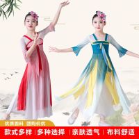 Dance clothing classical dance ancient fan Zi dance Yan non-stop dance performance clothing girls Chinese dance practice clothing basic skills