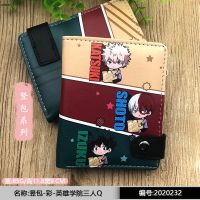 （Layor wallet） อะนิเมะเรื่อง My Hero Academia กระเป๋าสตางค์ใบสั้นเสื้อฮู้ดมิโดริยะอิซุคุ/Todoroki Shoto กระเป๋าใส่เหรียญหนัง PU