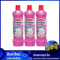 เทอร์โบพาวเวอร์ น้ำยาล้างห้องน้ำ ชมพู 850 มล. (แพ็ค3ขวด) มาจิคลีน Magic Clean turbo power bathroom cleaner pink น้ำยา ล้างห้องน้ำ ทำความสะอาด อเนกประสงค์