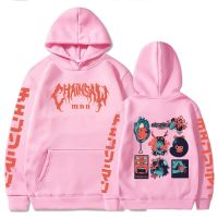 Chainsaw Man Anime Hip Hop Hoodies Funny Men Hooded Sweatshirt Casual Pullover Harajuku Hoodies Clothes Chainsaw Man Tops Size XS-4XL