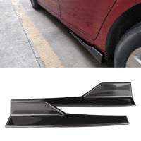 คู่ Universal ด้านข้างกระโปรง Rocker Splitter ด้านข้าง Winglet Wing Diffuser รถ Body Kit Glossy Black 17.7x3.3in