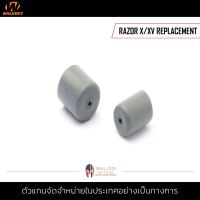 เอียร์ปลั๊ก Walker -  RAZOR X/XV REPLACEMENT TIPS SM-MD-LG ปลั๊กอุดหูกันเสียง จุกอุดหูป้องกันเสียงดัง  ทำงานในที่เสียงดัง จุกยาง ซิลิโคน