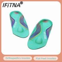 【YF】 1/2 Length Orthotics Insoles Arch Support Sneaker Inserts Plantar Fasciitis Heel Spur PainFlat Feet Orthopedic Sport Shoe Sole