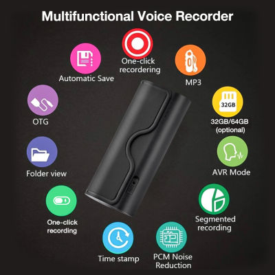 Dmyond เสียงดิจิตอลบันทึกเสียงเครื่องอัดเสียงสำหรับการบรรยายการประชุมด้วยไมโครโฟน MP3เครื่องเล่น