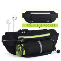 ▦✎♘ Running Waist Belt Bag Marathon With Water Bottle For 4.8-6.6 inch Phone Sports Trail Running Bag Men Women Fanny Pack