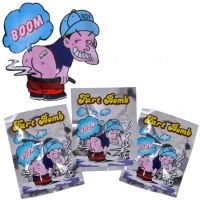 【YF】☬  10PCs Fart Stink Smelly Gags Practical Jokes Fool Fools Day Tricky