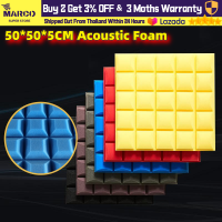 ⭐Marco Store⭐50*50*5CM ฟองน้ำซับเสียง แผ่นซับเสียง Acoustic Foam ทรง ลายไดมอน