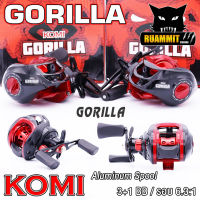 รอกตกปลา รอกหยดน้ำ KOMI GORILLA BLACK-RED (มีทั้งหมุนขวาและหมุนซ้าย)