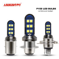 ANMINGPU 1ชิ้นไฟหน้ารถจักรยานยนต์หลอดไฟLed P15D 25-1หลอดไฟ3030ชิปH4 Led Hi/ต่ำคานH6 BA20Dรถจักรยานยนต์ไฟLed 6000พัน