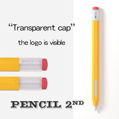เหมาะสำหรับดินสอ Apple 1 2เคสซิลิโคนป้องกันปกกระเป๋า1St 2Nd รุ่น Ipad หนังดินสอเหมาะสำหรับ Apple ปากกาสไตลัสแบบสัมผัสดินสอ