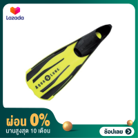 [ผ่อน 0%]Aqualung Wind Fins