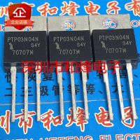 5PCS-10PCS PTP03N04N  TO-220 40V 240A   New And Original On Stock