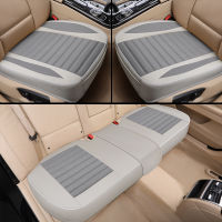 Car Seat Cover Universal Breathable Flax Cushion For Most Sedan SUV Ultra-Luxury Car Seat Protector Protection with Storage Bag