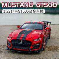 รถจำลองฟอร์ดคอบร้ามัสแตง GT500รถโลหะผสมรถของเล่นเด็กผู้ชาย