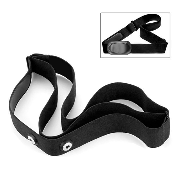 10pcs-magene-heart-rate-chest-strap-adjustable-elastic-strap-for-polar-wahoo-garmin-sports-wireless-heart-rate-monitor