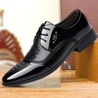 △❐◕  Han edition British men wingtip shoes business suits summer breathable youth fashion stylist leisure wedding shoes