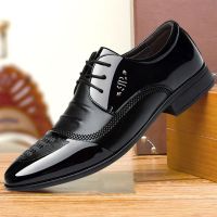 ◇  Han edition British men wingtip shoes business suits summer breathable youth fashion stylist leisure wedding shoes