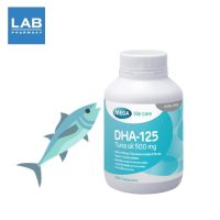 MEGA We care DHA-125 500mg 100s - เมก้า วีแคร์ ดีเอชเอ ผลิตภัณฑ์อาหารเสริมน้ำมันปลาทูน่า