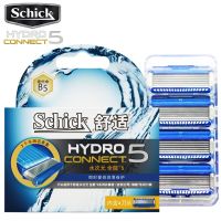 ?Schick ใบมีดเชื่อมต่อ Hydro5วิตามิน B5ที่สุดมีดโกน5ชั้นสำหรับเปลี่ยนใบมีดมีดโกนปลอดภัยผู้ชาย Gratis Ongkir