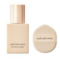 (แท้เกาหลี/ส่งไว) Jung Saem Mool Skin Nuder Foundation รองพื้นจองแซมมุล 30ml.