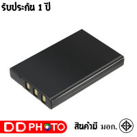 แบตเตอรี่ สำหรับ กล้อง Oly LI-20B / FNP-60 / K5000  / CNP30 / Sam. 1037 , 1137