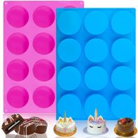 【lz】◇♗ↂ  Cilindro Molde De Silicone para Biscoito De Chocolate Molde De Silicone Perfeito para Oreos Coberto De Chocolate Bolo Doces Pudim Mini Ferramentas De Molde De Sabão Novo Redondo