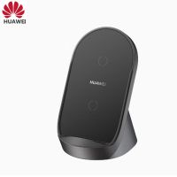 Huawei Supercharge Wireless Charger Max 40W CP62 for Huawei P40 Pro/ Mate 40 Pro/ Mate 30/ iPhone 12/ S20