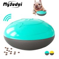 〖Love pets〗 Multifunction Dog Iq Treat Squeaky Toy Flying Discs Dog Interactive Toys Games Chew Training Toy Food Dispenser Jouet Chien