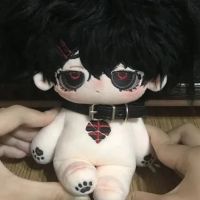 Yandere ชุดวัง Yan 20เซนติเมตรตุ๊กตาผ้าฝ้ายยัดตุ๊กตาร่างกายนุ่ม Plushie ไม่มีแอตทริบิวต์คอสเพลย์ Kawaii สาวของขวัญวันเกิด