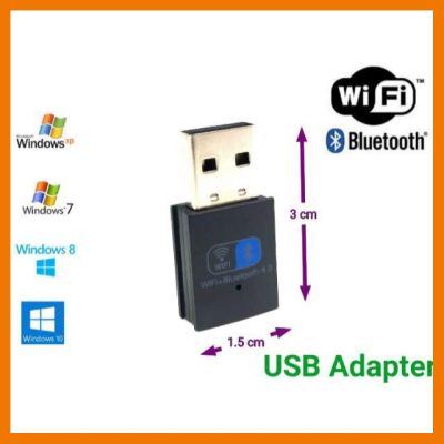 HOT!!ลดราคา ตัวรับสัญญาณ WIFi+BLUETOOTH 4.0 USB Adapter USB Wireless ตัวดูดสัญญาณ ##ที่ชาร์จ แท็บเล็ต ไร้สาย เสียง หูฟัง เคส Airpodss ลำโพง Wireless Bluetooth โทรศัพท์ USB ปลั๊ก เมาท์ HDMI สายคอมพิวเตอร์