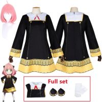 Anya Forger Cosplay Dress and Headwear Anime SPY×FAMILY Costume Halloween Women&amp;Girls Clothing