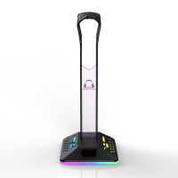 Piifoxer ที่แขวนหูฟังมืออาชีพสาย RGB ส่งข้อมูลหูฟังผู้ถือจอแสดงผลที่ยึดคอมพิวเตอร์โต๊ะ