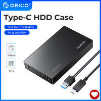 ORICO 3.5นิ้วกล่อง HDD SATA USB 3.0 / USB 3.1 Gen 1ประเภท C กล่องฮาร์ดดิสก์สำหรับดิสก์ SSD UASP 18TB พร้อมอะแดปเตอร์ไฟ (3588C3)