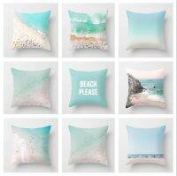 【hot】◆ Sea Design Hawaiian Beach Print Pattern Sofa Cushion Cover Decoration Car