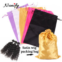 Nunify Silk Stain Bag 10“*14” Wig Bags Storage With Drawstring Hair Packaging For Hair Bundles Extensives Wigs Travel Bags