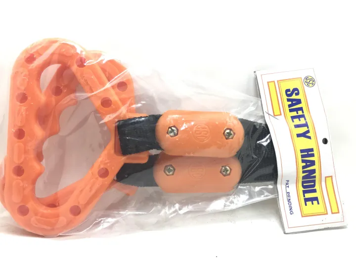Safety Grab Handles Orange (Set of 2) Lazada PH