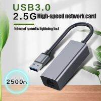 QIANGNAN6กิกะบิต2.5G RTL8156B แบบมีสาย2500Mbps USB 3.0เป็น RJ45แปลงการ์ดเน็ตเวิร์กสายแลนอุปกรณ์แปลงสัญญาน