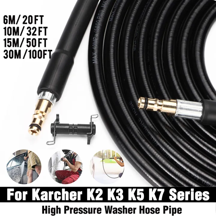 สายฉีดนำแรงสูง เครื่องฉีดน้ำแรงดันสูง 6/10/15 / 30m 5800PSI เครื่องฉีดน้ำท่อสีดำสำหรับ Karcher K2 K3 K5 K7 Series