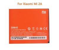 แบตเตอรี่ Xiaomi Mi 2 2A  BM44 2650mAh