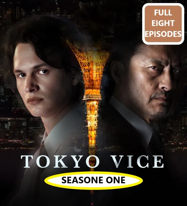 BLURAY Tokyo Vice Season 1 (2022) [TV SERIES-8 EPISODES] Crime Thriller ...