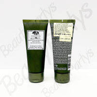 สุดยอดมาส์ก ORIGINS MEGA-MUSHROOM RELIEF &amp; RESILIENCE SOOTHING FACE MASK ขนาด 75ml