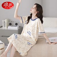 【Ready】? ngs mer Nightgown s e tton Short Se mer ose tton ess es