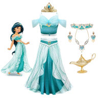 Jasmine Princess Dress Up Of Aladdin The Magic Lamp คอสเพลย์เครื่องแต่งกายเด็ก Halloween Fantasy Top กางเกง Carnival Charm Vestido