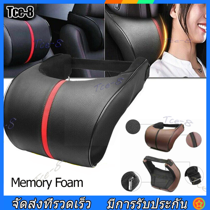 Car Seat Headrest Travel Rest Neck Pillow PU Leather Auto Car Neck