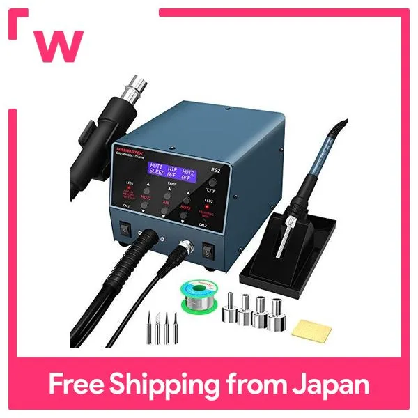 HANMATEK 2 in 1 Heat Gun Soldering Iron Hot Air Rework Gun Station and