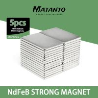 5/10/20pcs 30x20x2mm N35 Powerful Magnet NdFeB Square strong magnetic Magnets 30x20x2mm