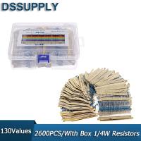 130 Values 2600PCS/With Box 1/4W 0.25W 1 Metal Film Resistors Assorted Pack Kit Set Lot Resistors Assortment Fixed Resistor