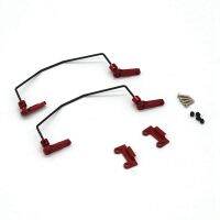 Metal Sway Bar Kit for 144001 144002 144010 124007 124016 124017 124018 124019 RC Car Upgrade Parts